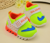 Fashion Baby Shoes For Newborn Toddler